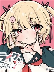 碧蓝之海漫画卡片