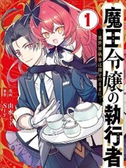 钢之炼金术师漫画卡片