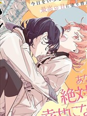 蜡笔小新漫画经典